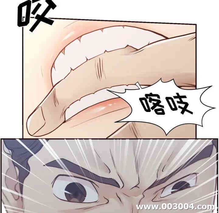 第78张