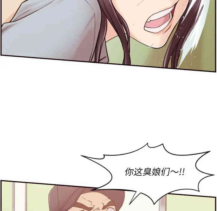 第83张