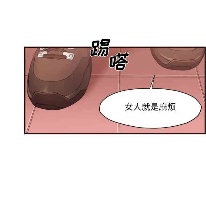 第93张