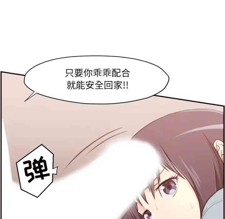 第104张
