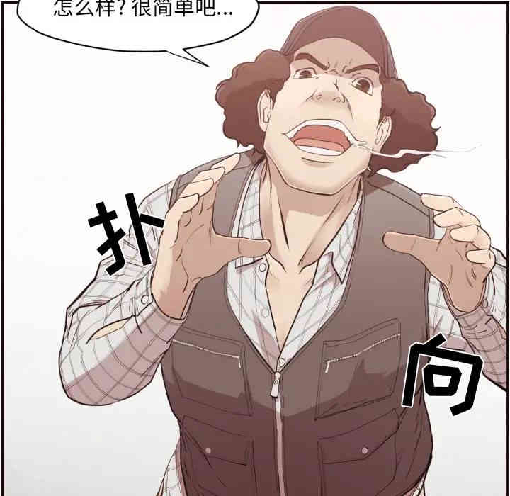 第108张