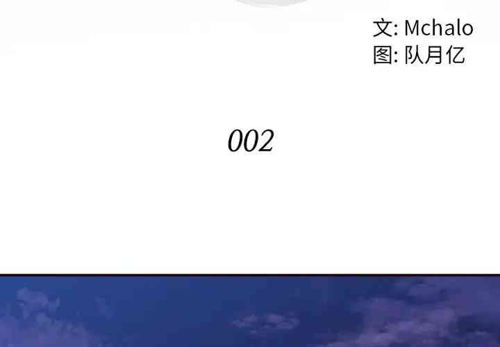 第8张