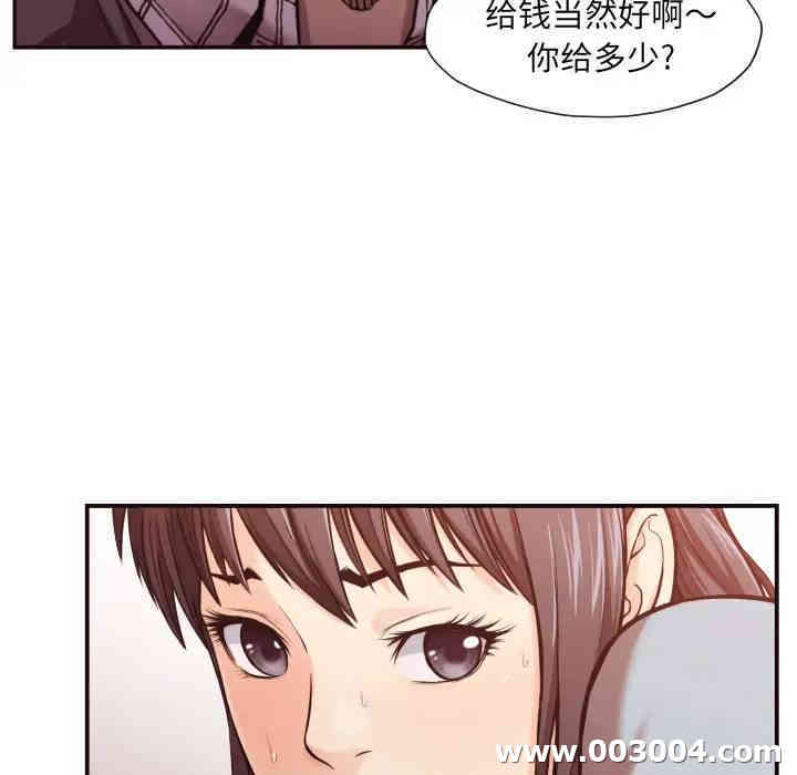 第24张