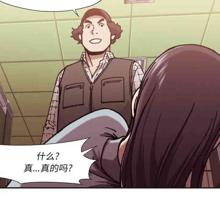 第28张