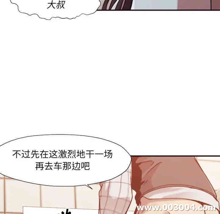 第35张
