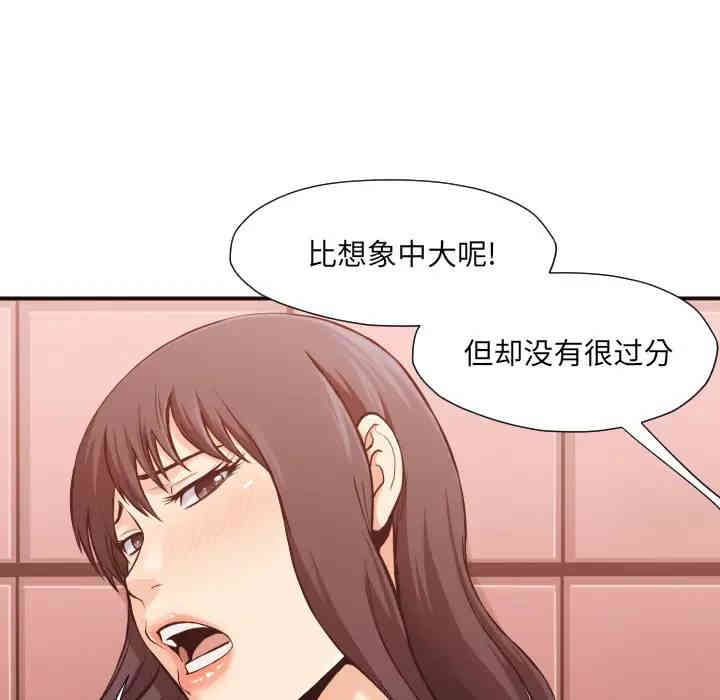 第62张