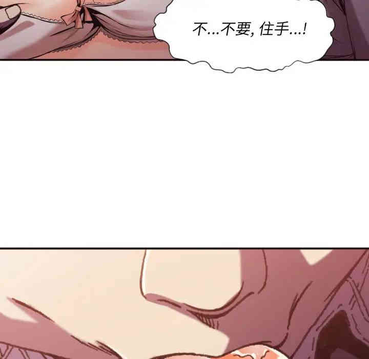 第72张