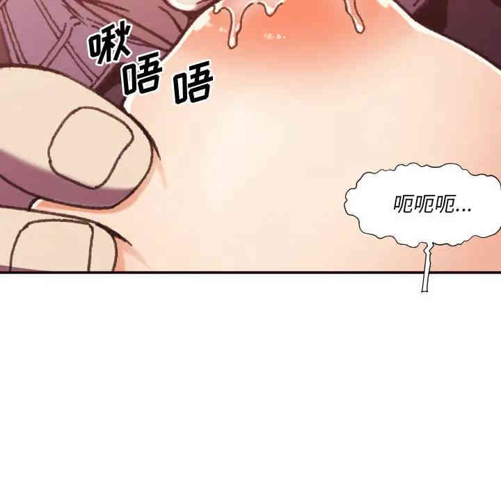 第73张