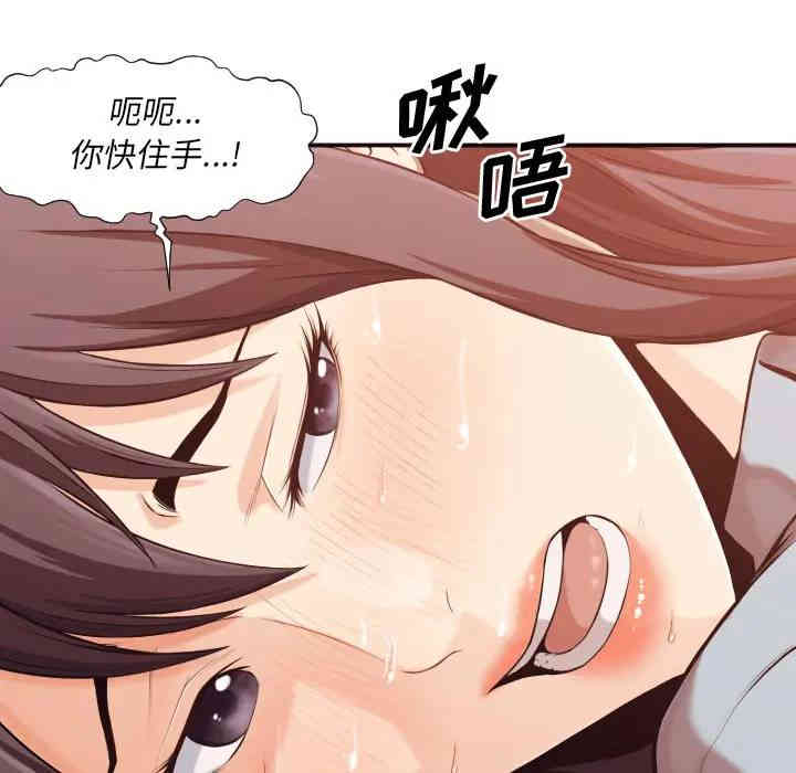 第74张