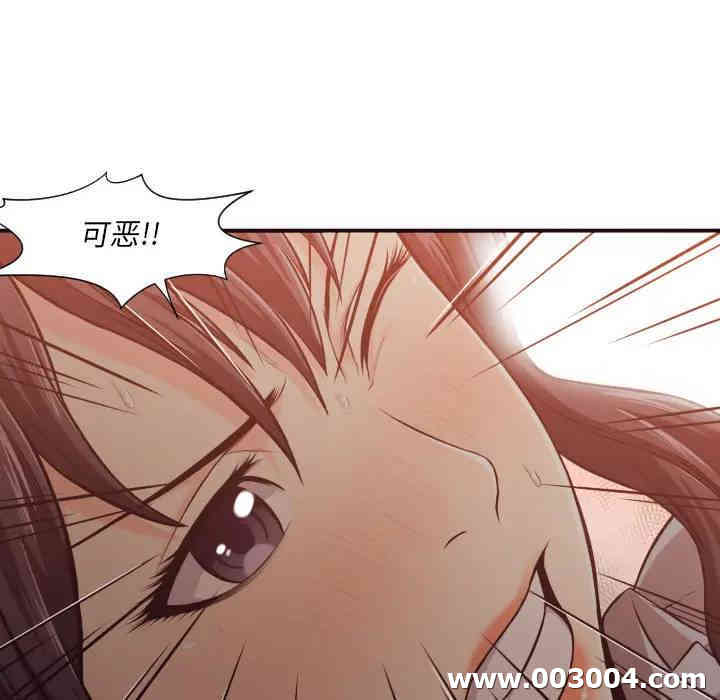 第81张