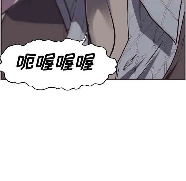 第86张