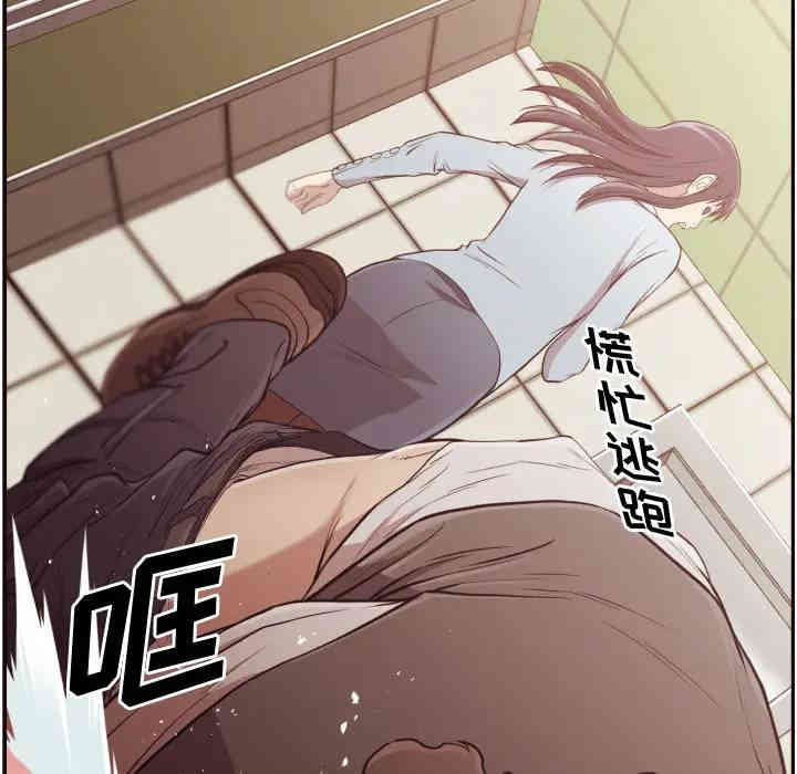 第89张