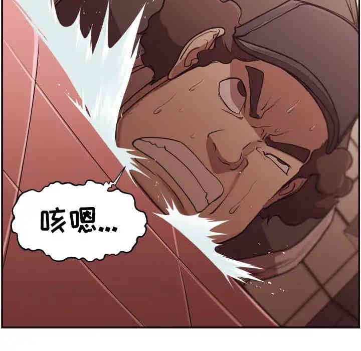 第90张