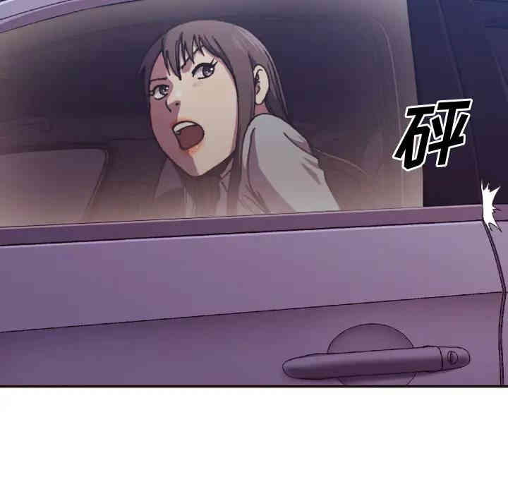 第94张