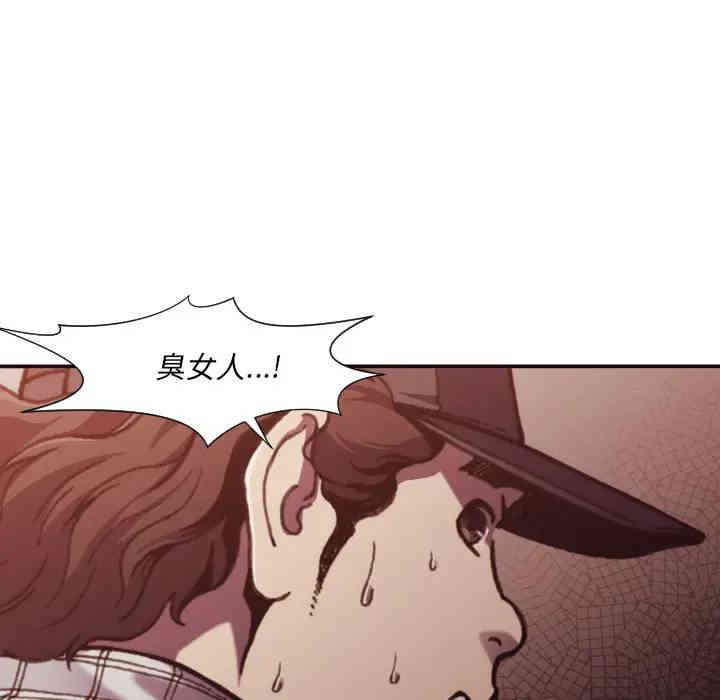第97张