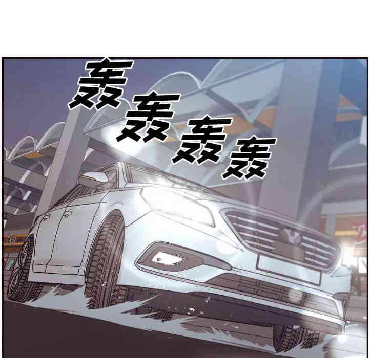 第100张