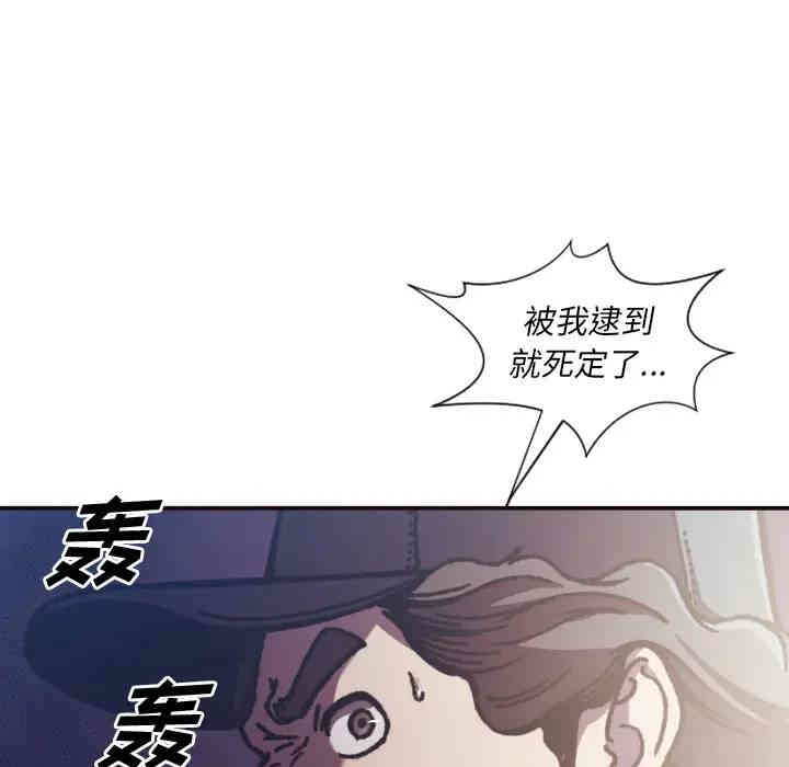 第103张