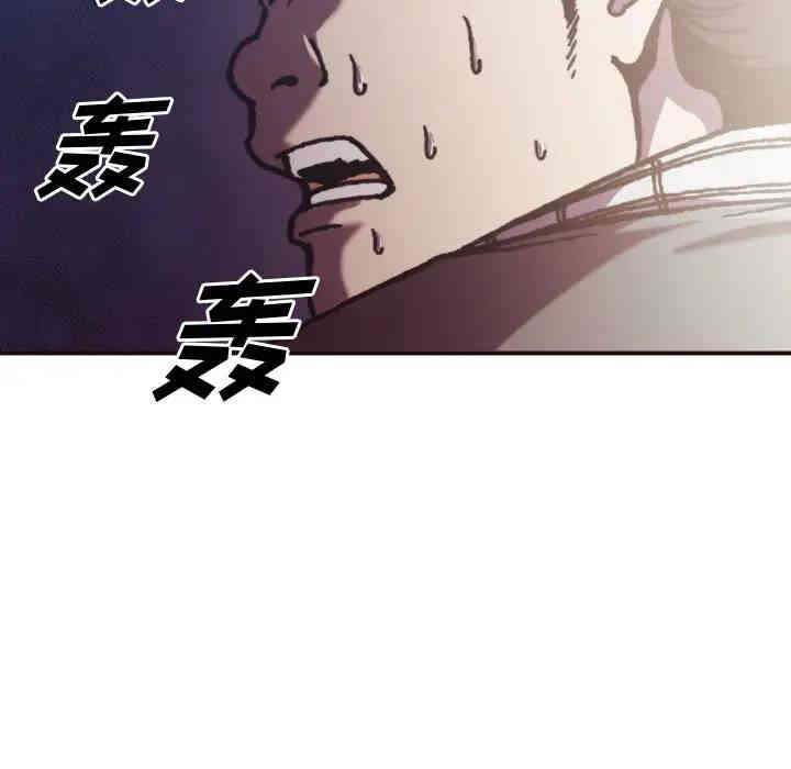 第104张