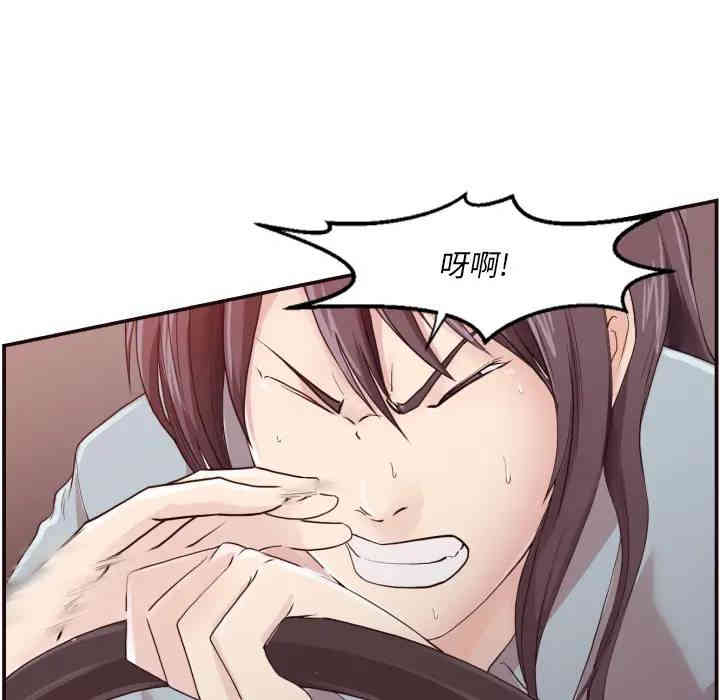 第108张