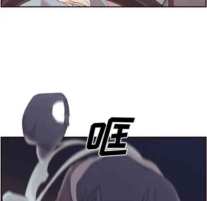 第2张