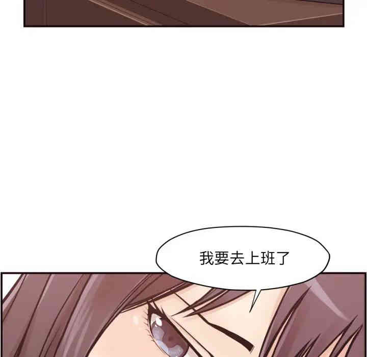 第34张