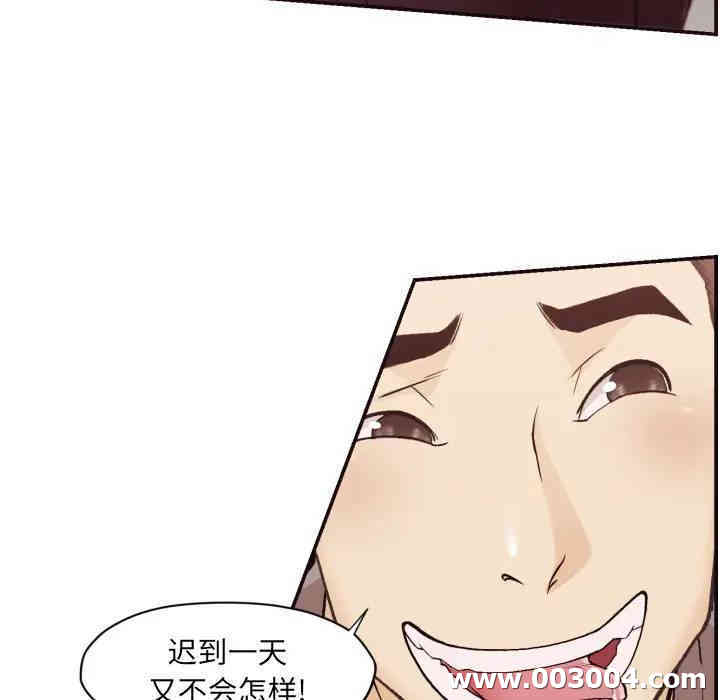第42张