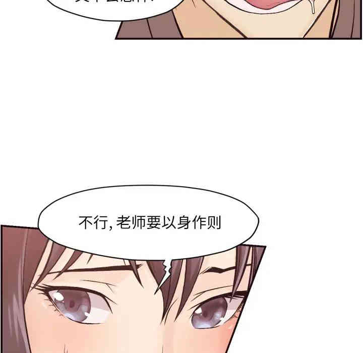 第44张