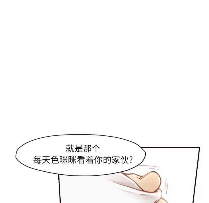 第56张