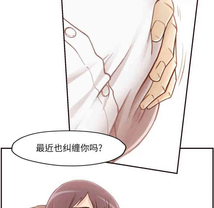 第57张