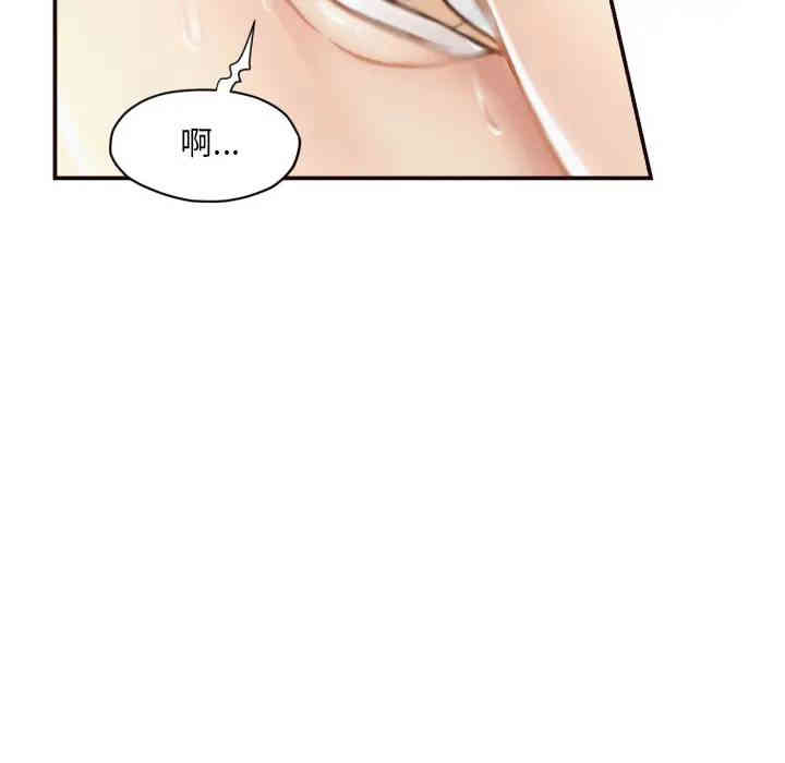 第64张