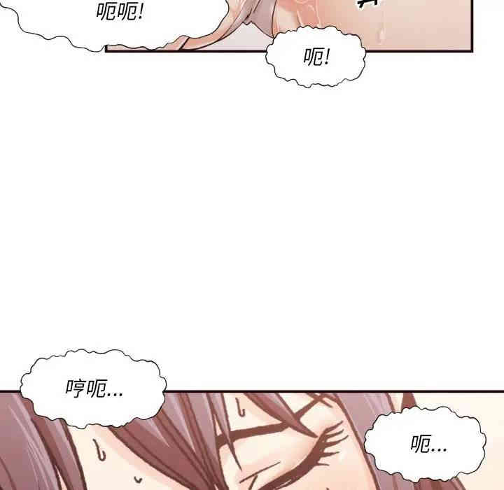 第38张