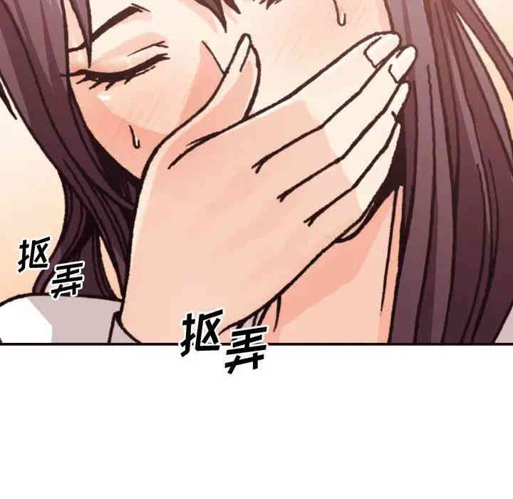 第39张