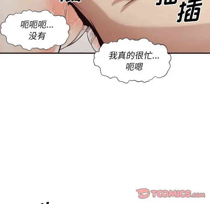 第47张