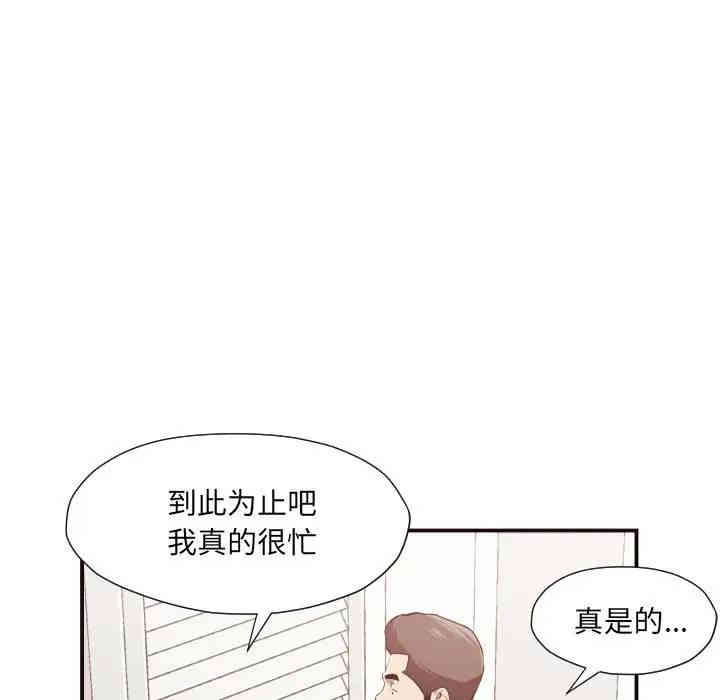 第58张