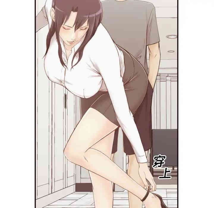 第70张