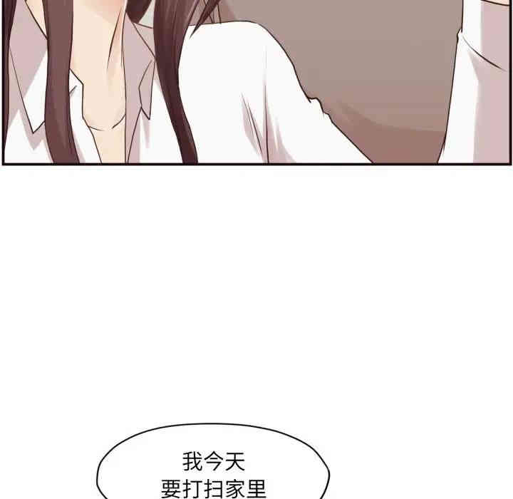 第75张