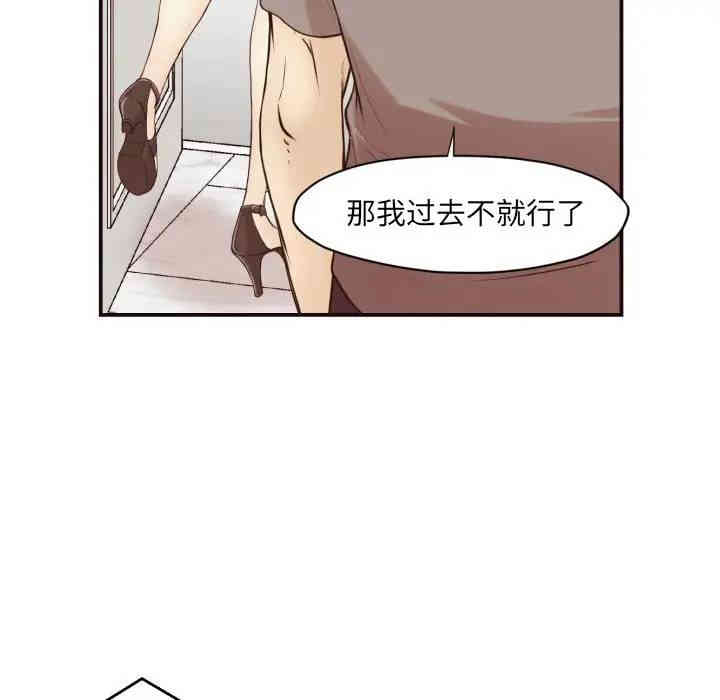 第80张