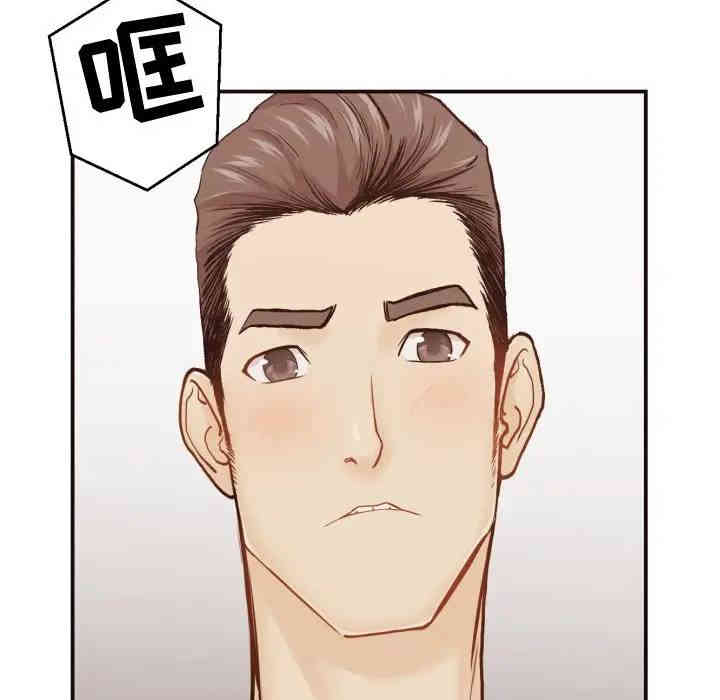 第81张
