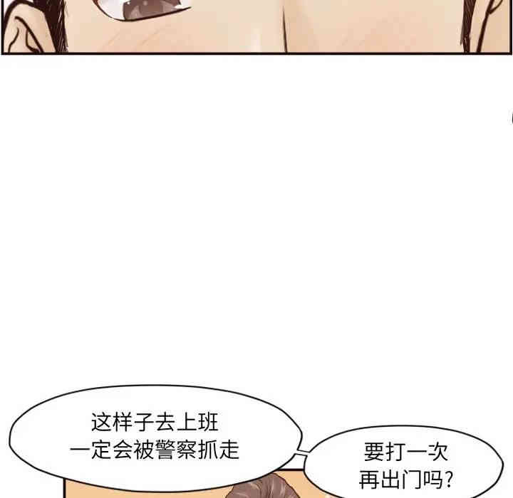 第86张