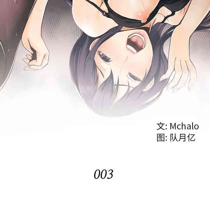 第93张