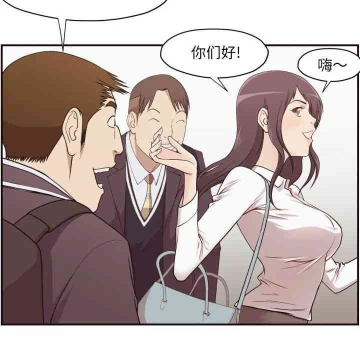 第109张