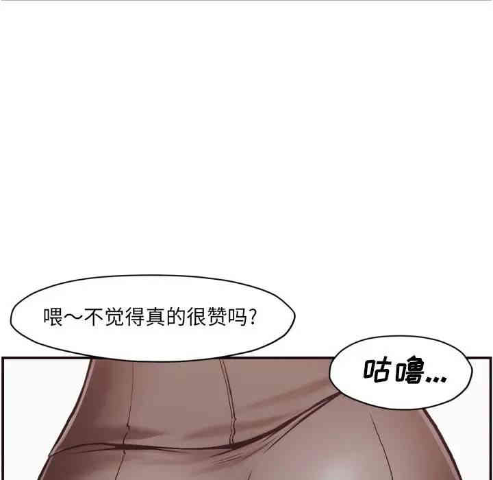 第118张