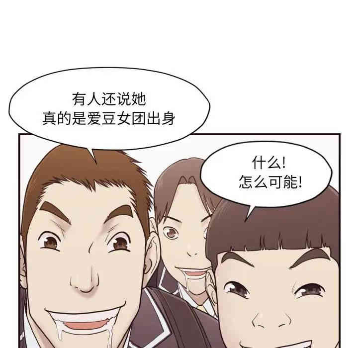 第120张