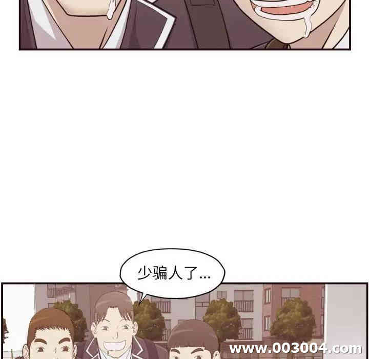 第121张