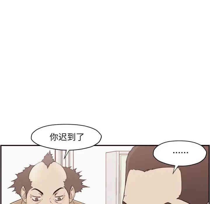 第126张