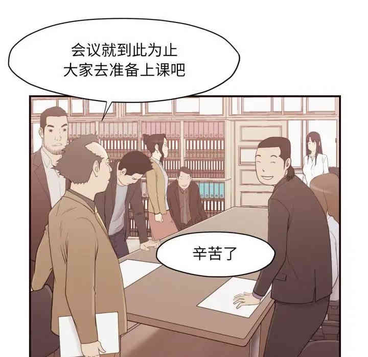 第130张
