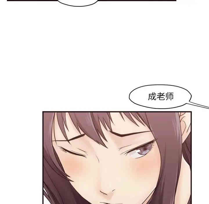 第2张