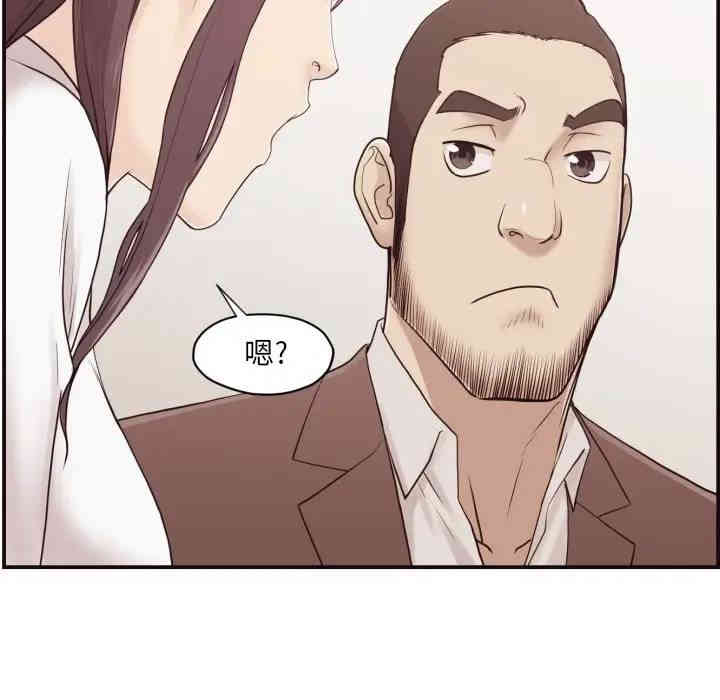 第6张