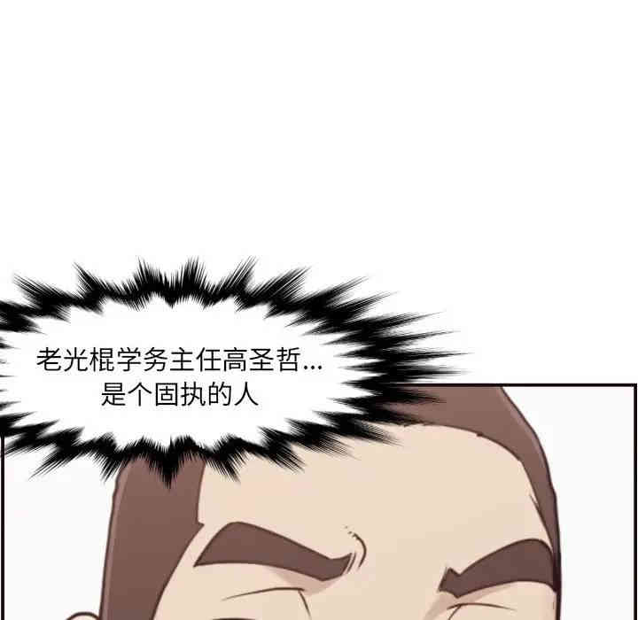 第8张