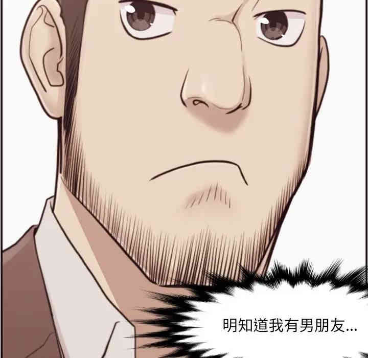 第10张